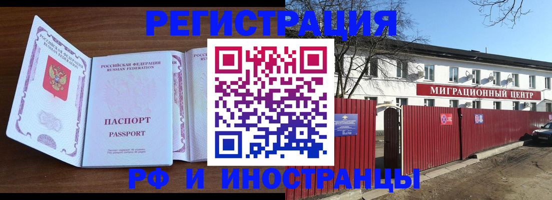 пропишу в квартире в Судогде